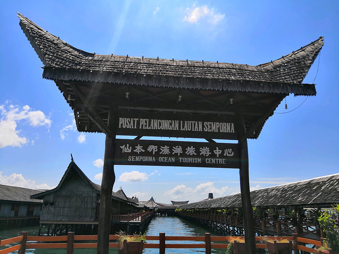 马来西亚仙本那+沙巴7天游-哥打京那巴鲁旅游攻略-游记-去哪儿攻略