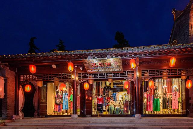 陈大帅黄桥烧饼(桃园路店)