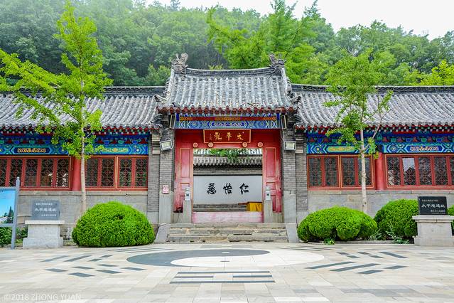 塔山竞技游乐城