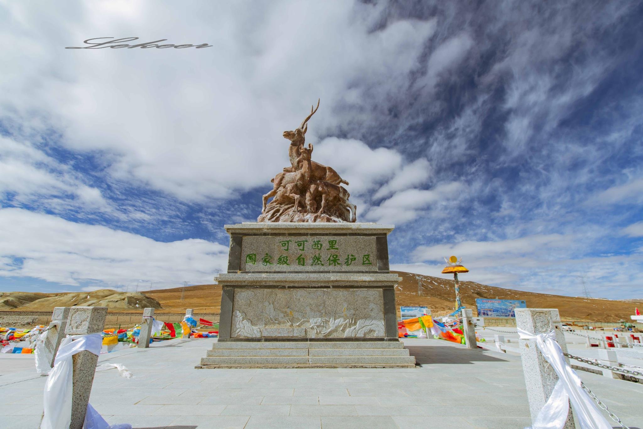便是青藏线109国道最最重要的节点:海拔4767米的昆仑山山口 可可西里
