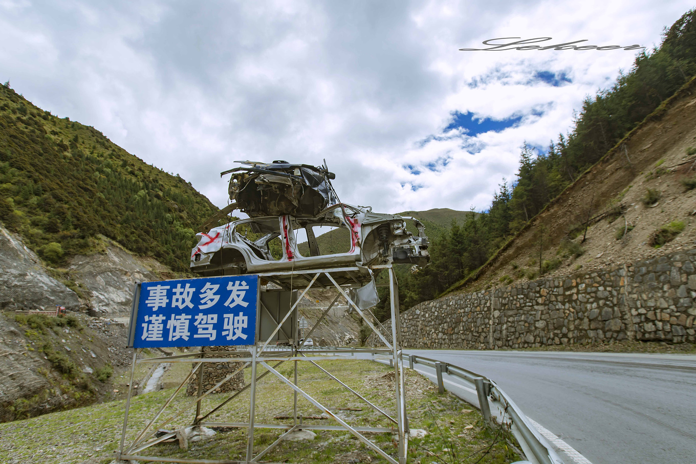 自驾西藏 川藏线318国道 万字200 图收藏级完全路书暨攻略