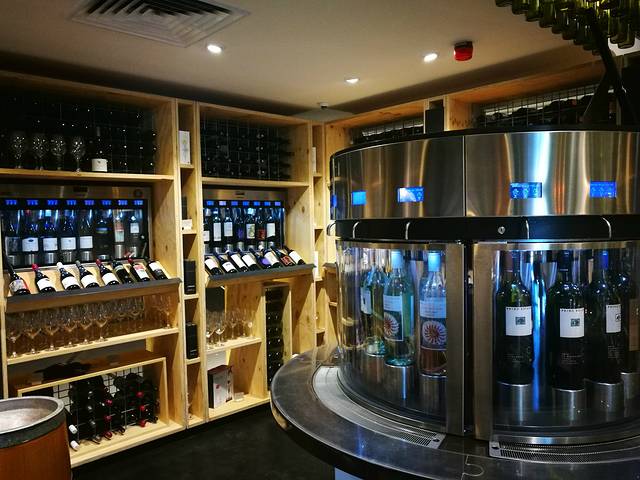 澳大利亚国家葡萄酒中心