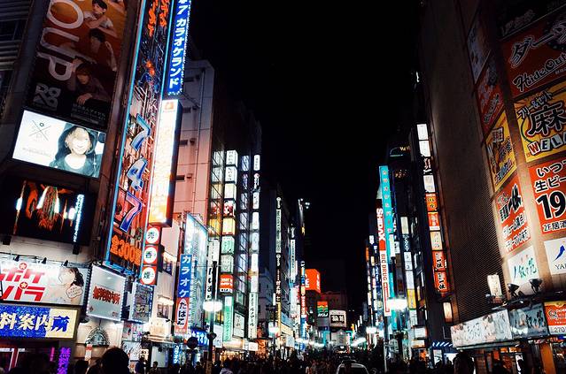 必客（新宿西口店）