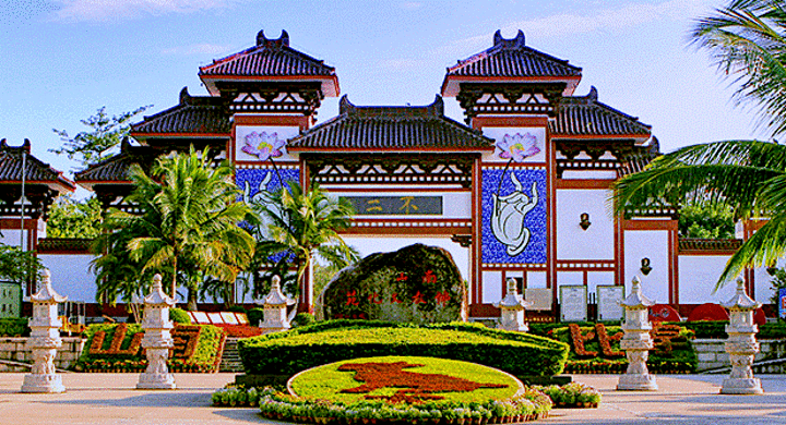 南山素斋——午餐缘起楼素斋餐厅,提供自助和点菜;肉食主义者也不用