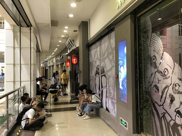 宝龙广场(福州台江店)