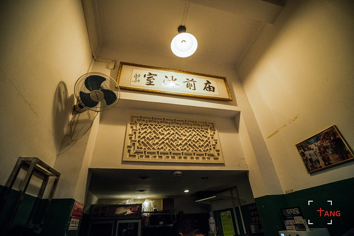 2025顺德游玩攻略,顺德交通/住宿/行程/美食/购物攻略,顺德注意事项/实用信息【去哪儿攻略】