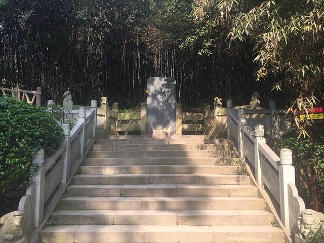 二妃墓