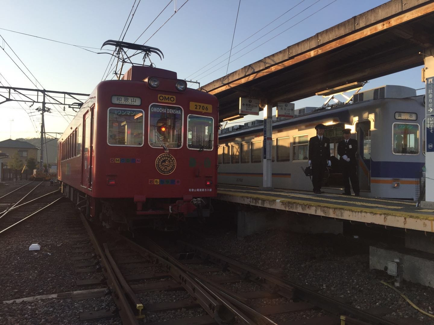和歌山 贵志站 你知道的小猫站长 你不知道的 妮他妈 和歌山市旅游攻略 游记 去哪儿攻略