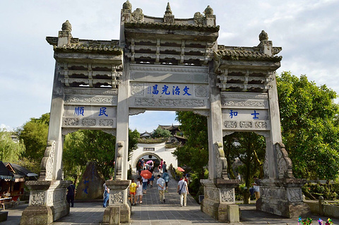 和顺古镇旅游景点攻略图