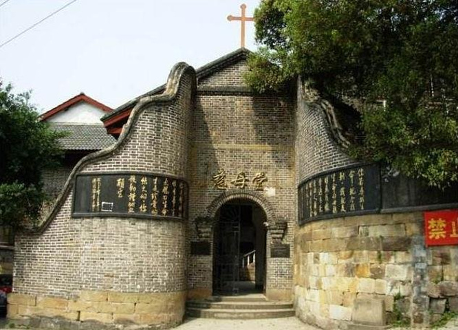 慈母堂南岸区鸡冠石镇下窑43号