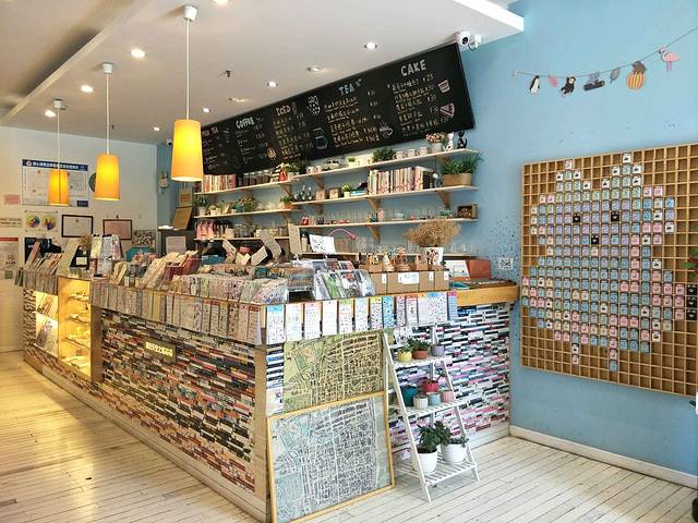 猫的天空之城概念书店