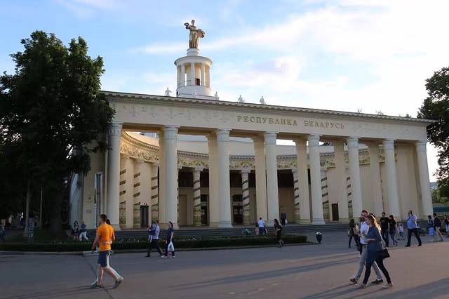 国家经济成就展