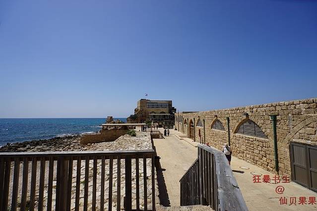 凯撒里亚国家公园