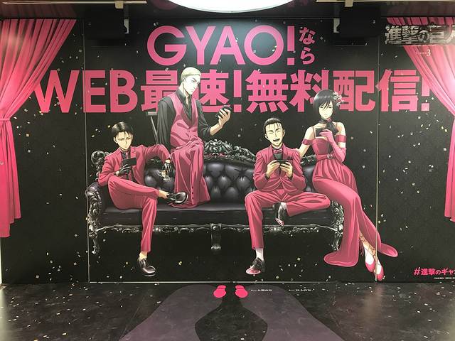 アニメイト池袋本店