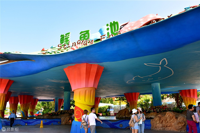 三天三夜欢乐长隆之旅