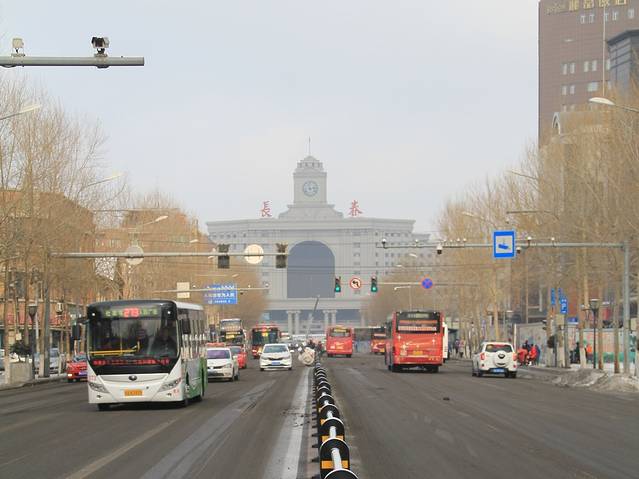 伪满中央通邮便局旧址