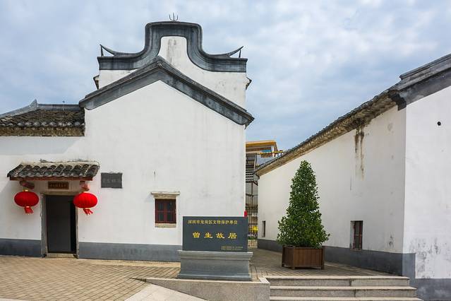 东江纵队纪念馆