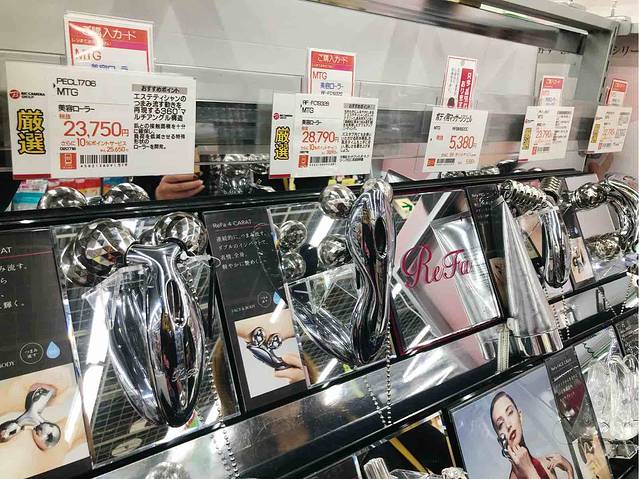 必客（天神2号馆）