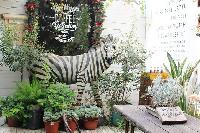 大水的店(昙华林店)