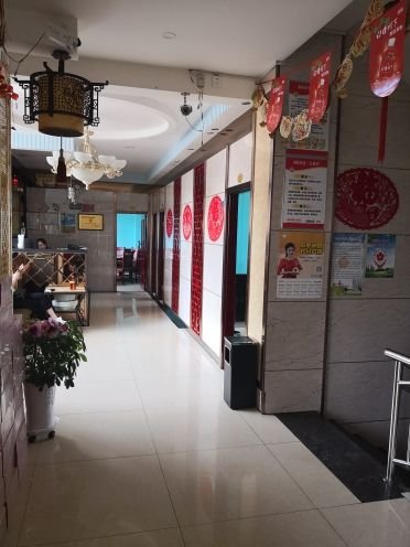 天下第一涮火锅