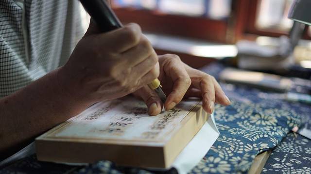 杨家埠木板年画博物馆