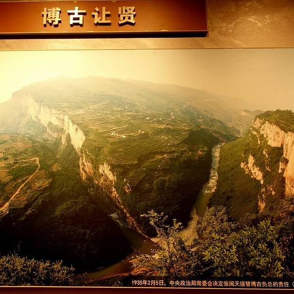 6b078f9c925030b5.jpg_600x600x70_230aea0d.jpg