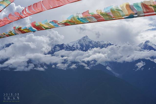 梅里雪山卡瓦博格峰