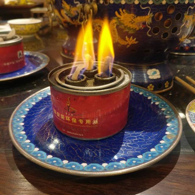 南门涮肉(东单店)