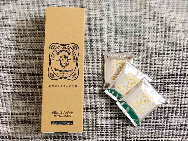 Tokyo milk cheese factory(ルミネ新宿店)