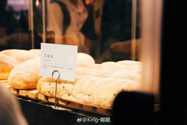 喜茶(广州北京路惠福东店)