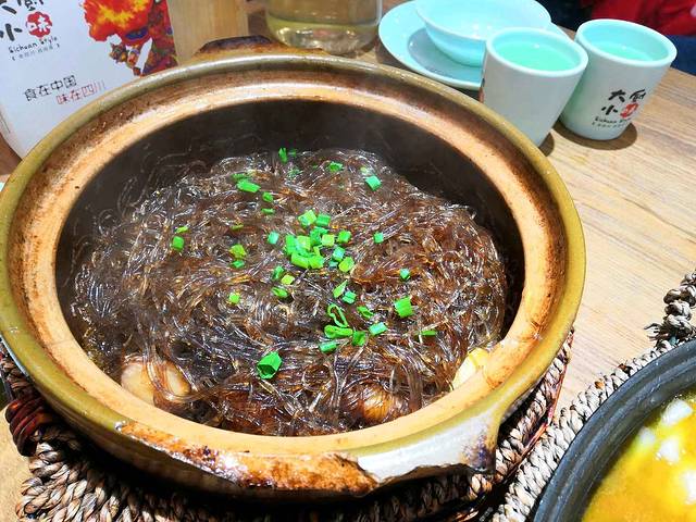 大厨小味·民间川菜(银河店)