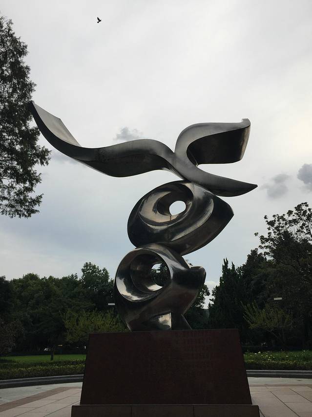 浙江大学西溪校区