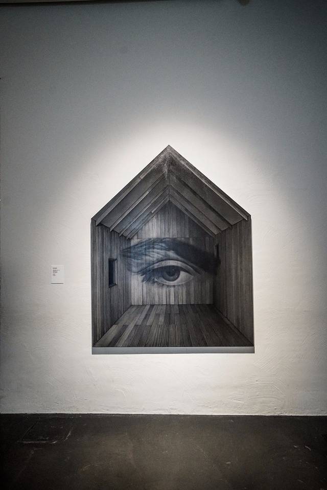 基亚斯玛当代艺术博物馆