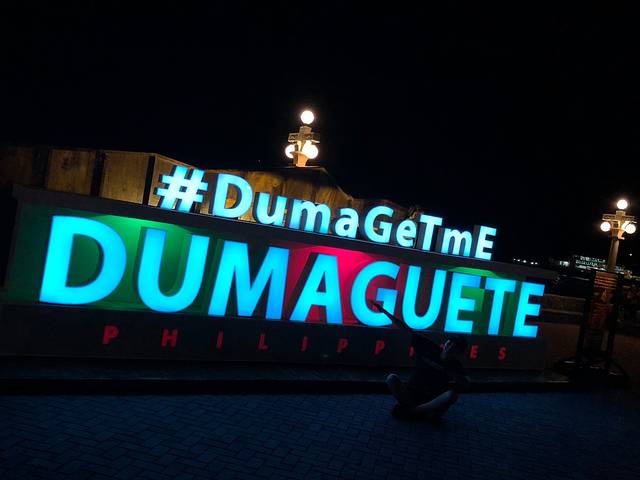 杜马盖地海滨大道