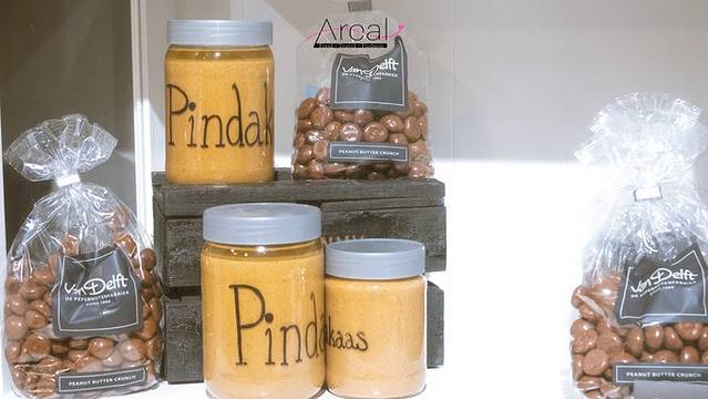 巴达维亚时尚奥特莱斯