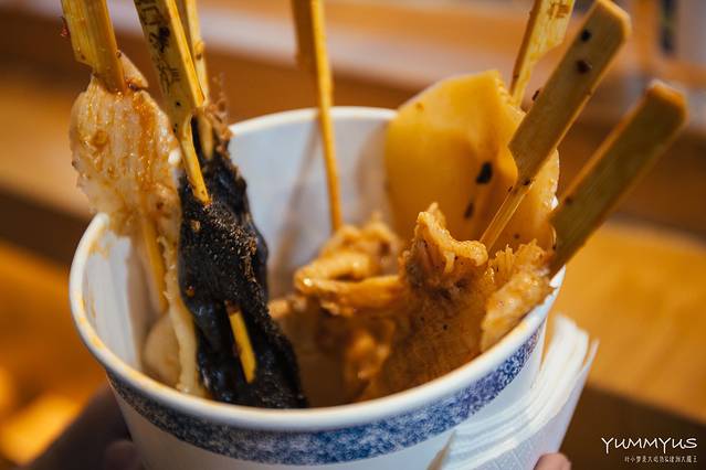 龙记山城汤圆(观音桥总店)