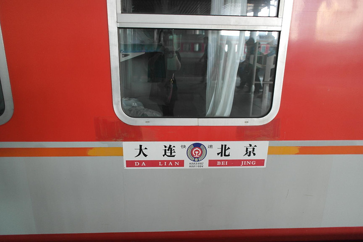 89 首页 k681