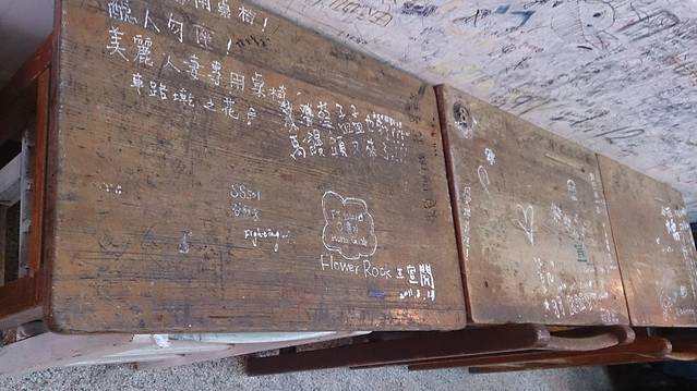 童年怀旧豆腐冰