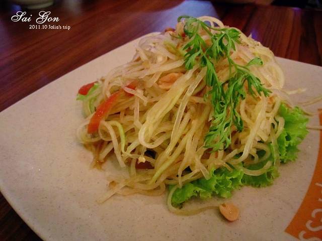 Vincom购物中心A&B