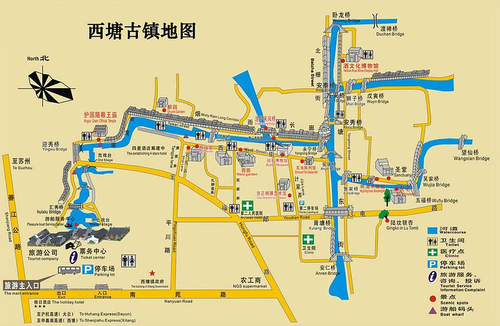 们来不想掏钱买门票,就依着上面的地图, 在西塘边
