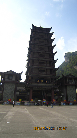 gdp增速_2018张家界gdp(3)