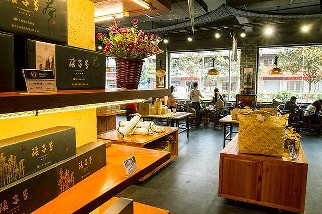 湘小伍家(天子街店)