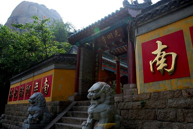 五莲山护国万寿光明寺