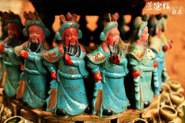 三宝国际陶艺村