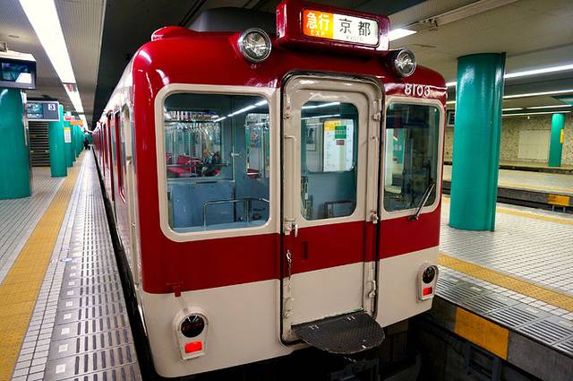 12日春游の岛国附小狮妹揭秘药妆省钱攻略