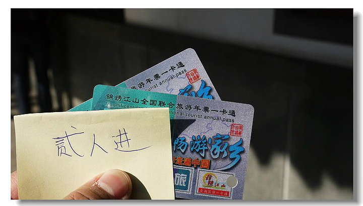 四面荷花三面柳一城山色半城湖正是大明湖风景最好的写照门票是三十元