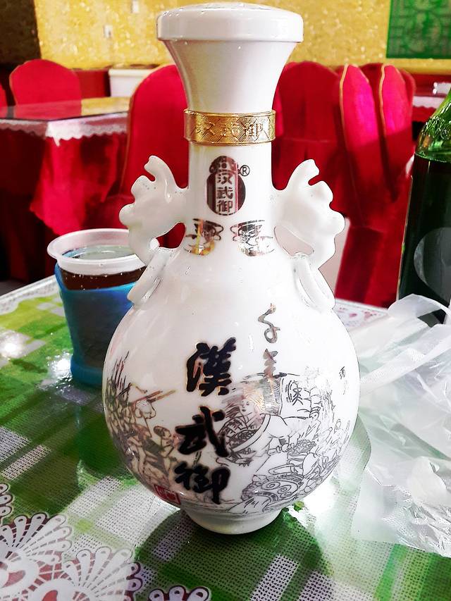 丝绸之路博物馆