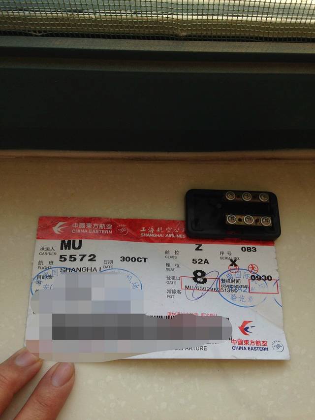 运动不止,生命不息