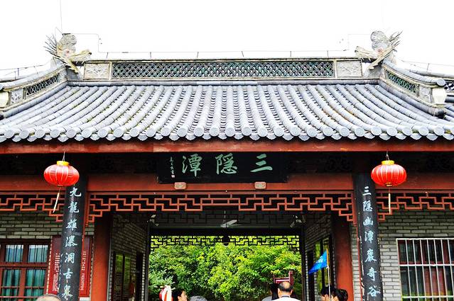 溪口-滕头旅游景区