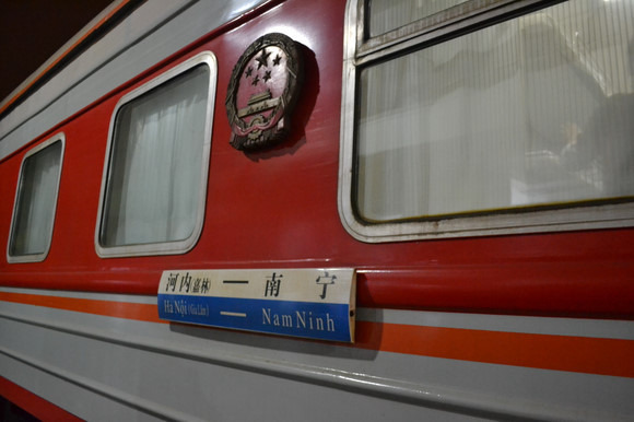 越走越南,越南越美---越南游